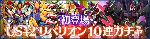 ꡼ No.003 | StraStellaסʥꥪϡUS2פɲä륢åץǡȤ»