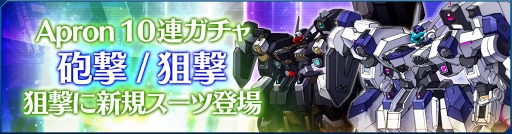 画像ギャラリー No.009のサムネイル画像 / 「StraStella」,新たなピクシー“ロディー”などを追加するアップデートを実施