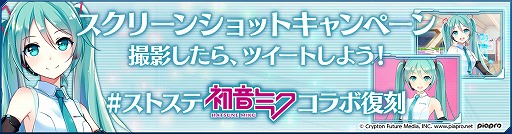 ꡼ No.004 | StraStellaס鲻ߥȤΥܥڡﳫ