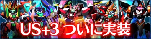 画像ギャラリー No.011のサムネイル画像 / 「StraStella」が8月3日で1周年。記念キャンペーンが開催に