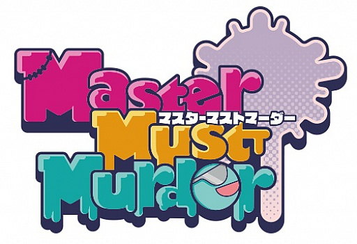 画像ギャラリー No.007のサムネイル画像 / 「OCCULTIC;NINE」,限定版特典ドラマCDの試聴動画が公式サイトで公開。カラオケパセラとのコラボも