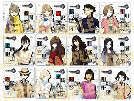 画像ギャラリー No.011のサムネイル画像 / 「OCCULTIC;NINE」,限定版特典ドラマCDの試聴動画が公式サイトで公開。カラオケパセラとのコラボも