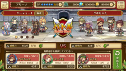 ꡼ No.004 | 42vs.42ΤΥ饯RPG֥ХǥꥢﵭפƤۿͽꡣϿ