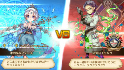 ꡼ No.005 | 42vs.42ΤΥ饯RPG֥ХǥꥢﵭפƤۿͽꡣϿ