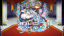 ꡼ No.006 | 42vs.42ΤΥ饯RPG֥ХǥꥢﵭפƤۿͽꡣϿ