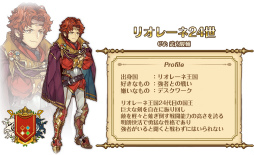 ꡼ No.011 | 42vs.42ΤΥ饯RPG֥ХǥꥢﵭפƤۿͽꡣϿ