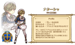 ꡼ No.012 | 42vs.42ΤΥ饯RPG֥ХǥꥢﵭפƤۿͽꡣϿ