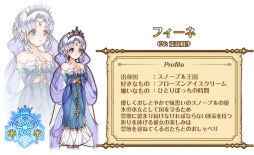 ꡼ No.014 | 42vs.42ΤΥ饯RPG֥ХǥꥢﵭפƤۿͽꡣϿ