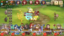 ���������꡼ No.002�Υ���ͥ������ / �ϥ������㷳άRPG�֥Х�ǥ��ꥢ�ﵭ�פ����������ӥ�����������