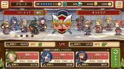 ���������꡼ No.005�Υ���ͥ������ / �ϥ������㷳άRPG�֥Х�ǥ��ꥢ�ﵭ�פ����������ӥ�����������