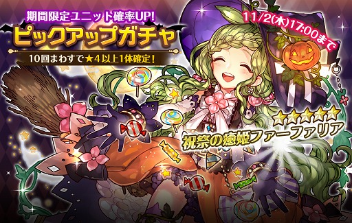 ꡼ No.001 | ֥Хǥꥢﵭסϥ󥬥㥭ڡ󤬳ϡ10Ϣ㤬Ⱦۤ