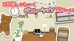 ���������꡼ No.005�Υ���ͥ������ / �ɥåȳ���2D��󥲡����RabbianRun�ס�iOS/Android�Ǥ��ۿ�