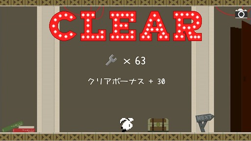 ���������꡼ No.006�Υ���ͥ������ / ���ޡ��ȥե��������󥲡����RabbianRun�פ�Ҳ𤹤�֡ʤۤܡ��������ޥۥ������̿�����1486��