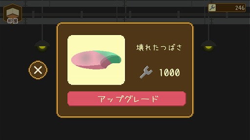 ���������꡼ No.010�Υ���ͥ������ / ���ޡ��ȥե��������󥲡����RabbianRun�פ�Ҳ𤹤�֡ʤۤܡ��������ޥۥ������̿�����1486��