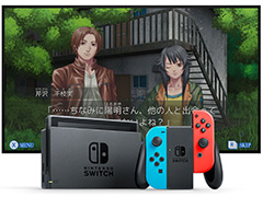 人狼×和風伝奇ホラーADV「レイジングループ」，Nintendo Switch版が8月3日から，PC版が複数ストアで8月上旬から下旬にかけて順次配信へ