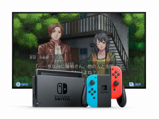 画像ギャラリー No.002のサムネイル画像 / Nintendo Switch版「レイジングループ」の体験版が配信開始。専門チャンネル「人狼村の回覧板」がオープン