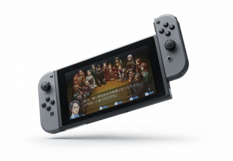 画像ギャラリー No.004のサムネイル画像 / Nintendo Switch版「レイジングループ」の体験版が配信開始。専門チャンネル「人狼村の回覧板」がオープン