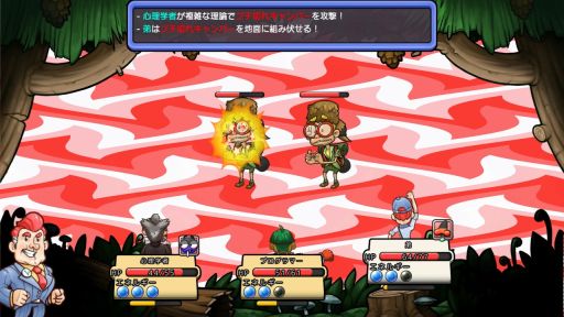 画像ギャラリー No.003のサムネイル画像 / 「レイジングループ」など,ケムコのNintendo Switch用ソフト8本が期間限定でセール価格に
