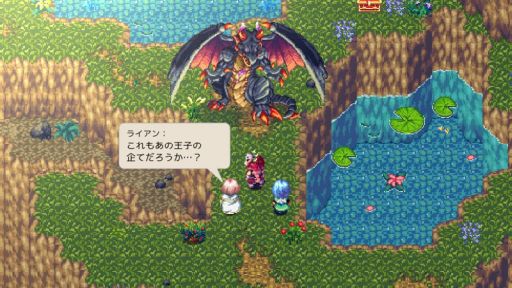 画像ギャラリー No.005のサムネイル画像 / 「レイジングループ」など,ケムコのNintendo Switch用ソフト8本が期間限定でセール価格に