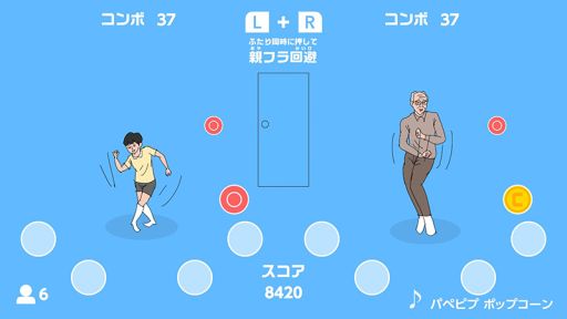 画像ギャラリー No.009のサムネイル画像 / 「レイジングループ」など,ケムコのNintendo Switch用ソフト8本が期間限定でセール価格に