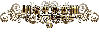 ���������꡼ No.004�Υ���ͥ������ / ���ޡ��ȥե����ǡ�������з���� Full Moon�פ��ۿ�����