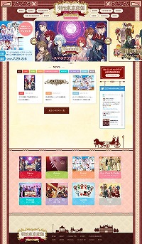 ꡼ No.006 | ޡȥեǡз Full Moonפۿ