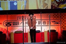 ꡼ No.009 | 10ǯޤ֤ᤤץ㥹ȿؤϤ㤮դ餷ơޤΥॳʡ̾³