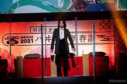 ꡼ No.011 | 10ǯޤ֤ᤤץ㥹ȿؤϤ㤮դ餷ơޤΥॳʡ̾³