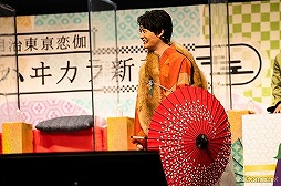 ꡼ No.022 | 10ǯޤ֤ᤤץ㥹ȿؤϤ㤮դ餷ơޤΥॳʡ̾³