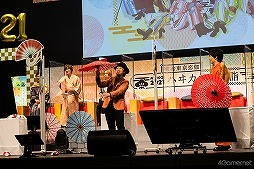 ꡼ No.024 | 10ǯޤ֤ᤤץ㥹ȿؤϤ㤮դ餷ơޤΥॳʡ̾³