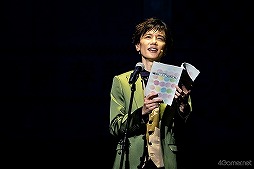 ꡼ No.041 | 10ǯޤ֤ᤤץ㥹ȿؤϤ㤮դ餷ơޤΥॳʡ̾³