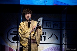 ꡼ No.054 | 10ǯޤ֤ᤤץ㥹ȿؤϤ㤮դ餷ơޤΥॳʡ̾³