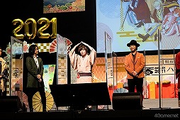 ꡼ No.056 | 10ǯޤ֤ᤤץ㥹ȿؤϤ㤮դ餷ơޤΥॳʡ̾³