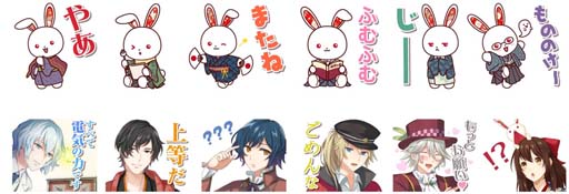 ꡼ No.007 | ֤ᤤxֿѴۡץܤꡣ111ˤϡ10ǯӥ奢ե֥åɤͽճ