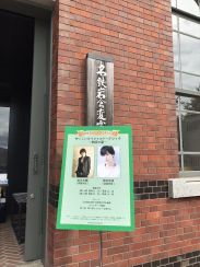 ꡼ No.005 | ֤ᤤڥȡ祦 ǼäαפθݡȤ