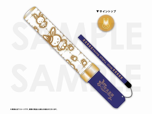 ꡼ No.003 | з10ǯǰ٥ȤΥӥ奢롤ߥȤ