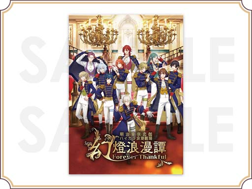 ꡼ No.005 | з 10ǯǰ٥ȡפΥåȰȯ4210ꥹ