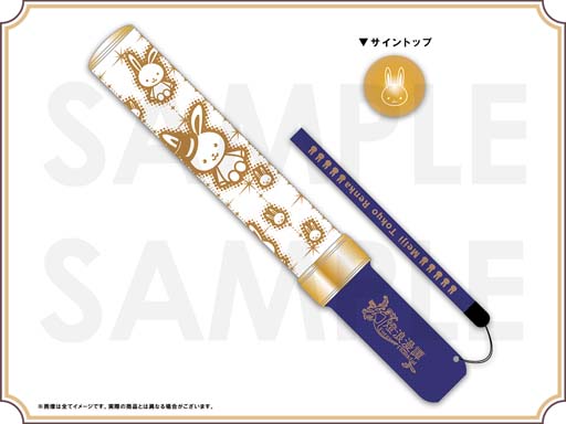 ꡼ No.006 | з 10ǯǰ٥ȡפΥåȰȯ4210ꥹ