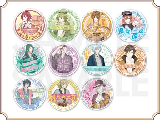 ꡼ No.011 | з 10ǯǰ٥ȡפΥåȰȯ4210ꥹ