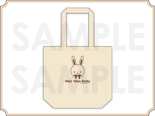 ꡼ No.013 | з 10ǯǰ٥ȡפΥåȰȯ4210ꥹ