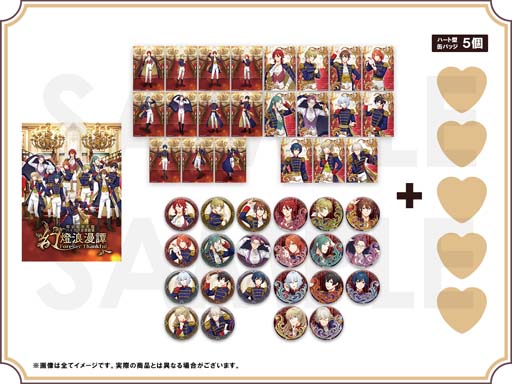 ꡼ No.016 | з 10ǯǰ٥ȡפΥåȰȯ4210ꥹ