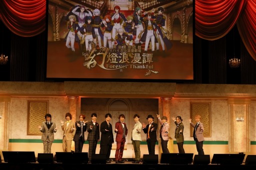 ꡼ No.001 | ֤ᤤ10ǯǰ٥ȡȸϲ̡Forever ThankfulɤθݡȤ