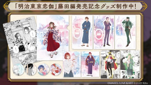 ꡼ No.005 | ֤ᤤ10ǯǰ٥ȡȸϲ̡Forever ThankfulɤθݡȤ