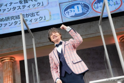 画像ギャラリー No.013のサムネイル画像 / めいこい10周年記念! 全キャストが集結した“明治東亰恋伽ハイカラ浪漫劇場「幻燈浪漫譚〜Forever Thankful〜」”をレポート