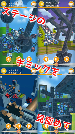 ツイートかたまりん