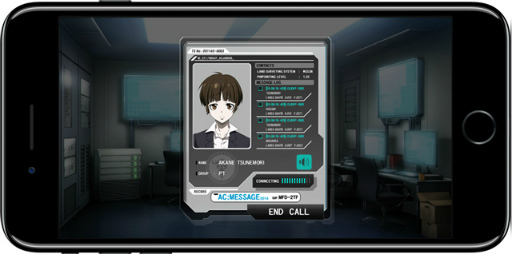 ���������꡼ No.006�Υ���ͥ������ / iOS�ǡ�PSYCHO-PASS �������ѥ� ����ʤ���ʡ�פ�7��27���˥�꡼�������ۿ�ľ������̲���2000�ߤ���ͽ��