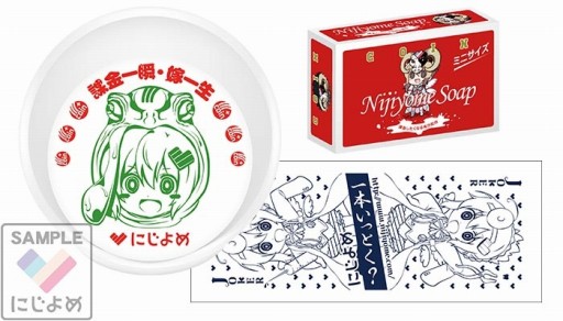 ꡼ No.003 | ֤ˤפߥåޡå93˽ŸʪΤΥ饤ʥåפ