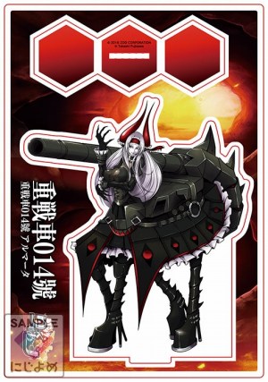 ꡼ No.004 | ֤ˤפߥåޡå93˽ŸʪΤΥ饤ʥåפ