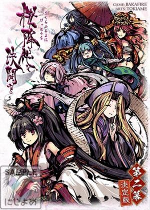 ꡼ No.008 | ֤ˤפߥåޡå93˽ŸʪΤΥ饤ʥåפ