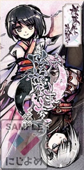 ꡼ No.009 | ֤ˤפߥåޡå93˽ŸʪΤΥ饤ʥåפ